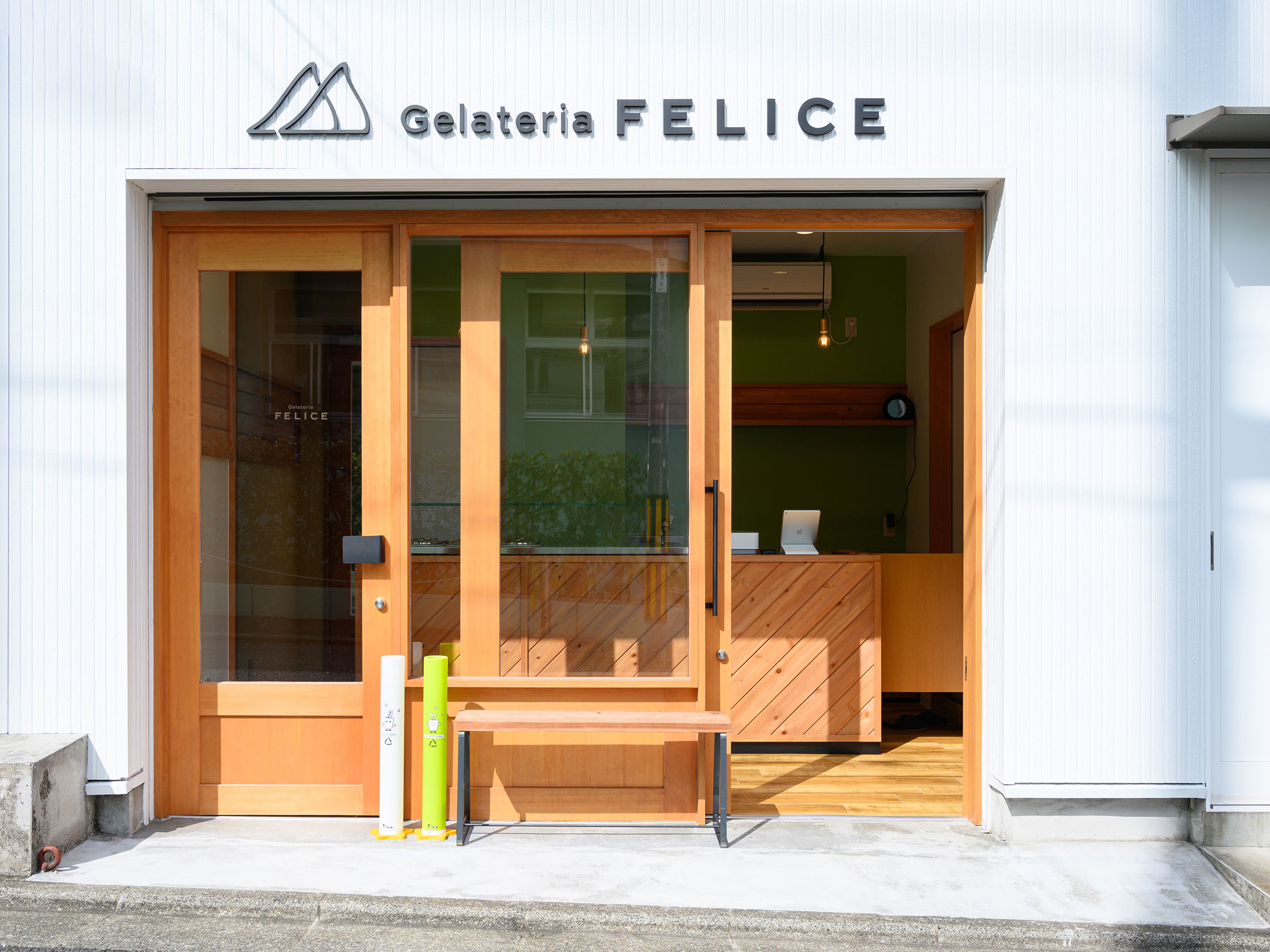 Gelateria FELICE(ジェラテリア フェリーチェ)/戸越銀座駅/1枚