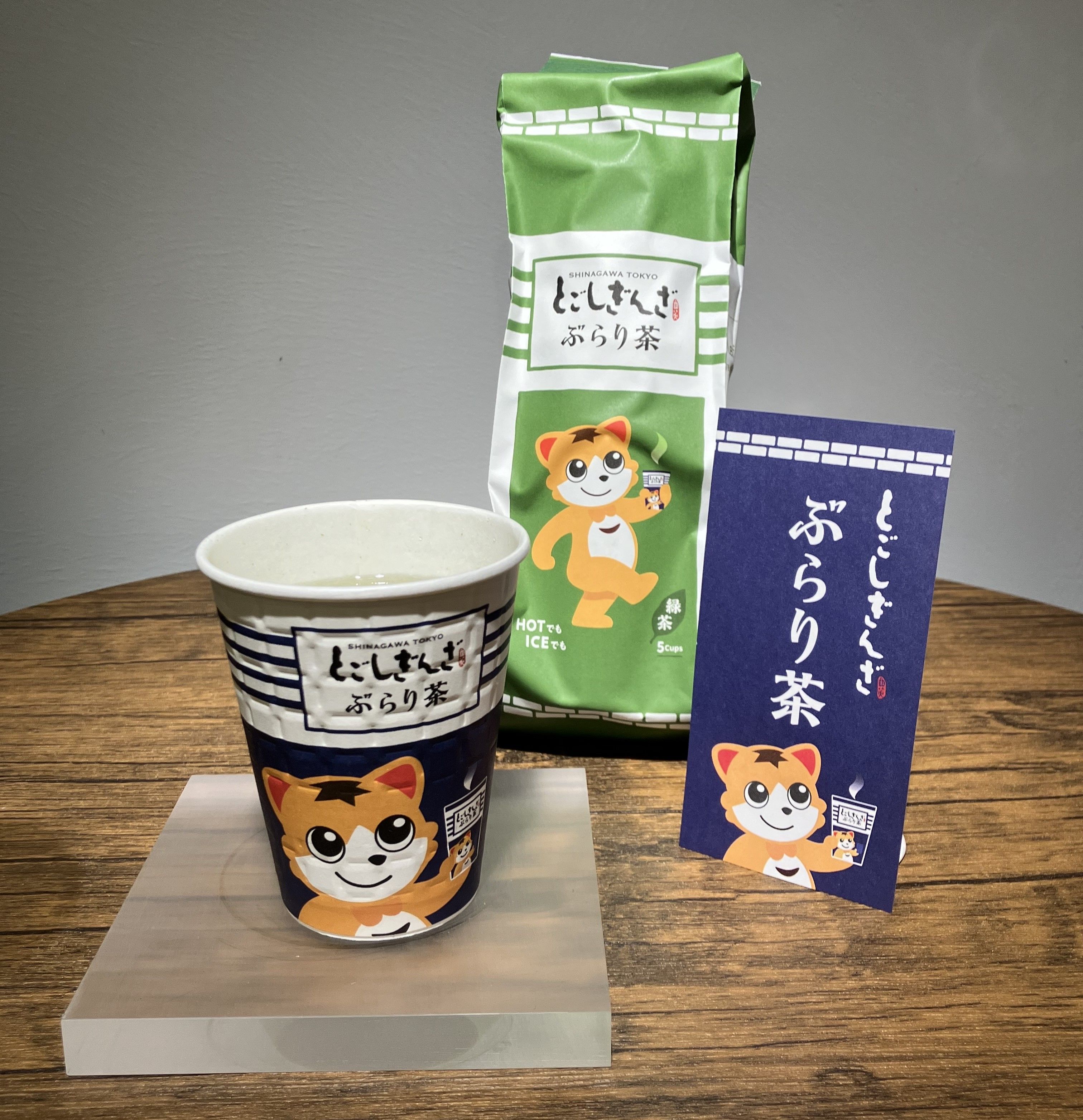 ①Chazakka_戸越銀座ぶらり茶5個入り - コピー.JPEG