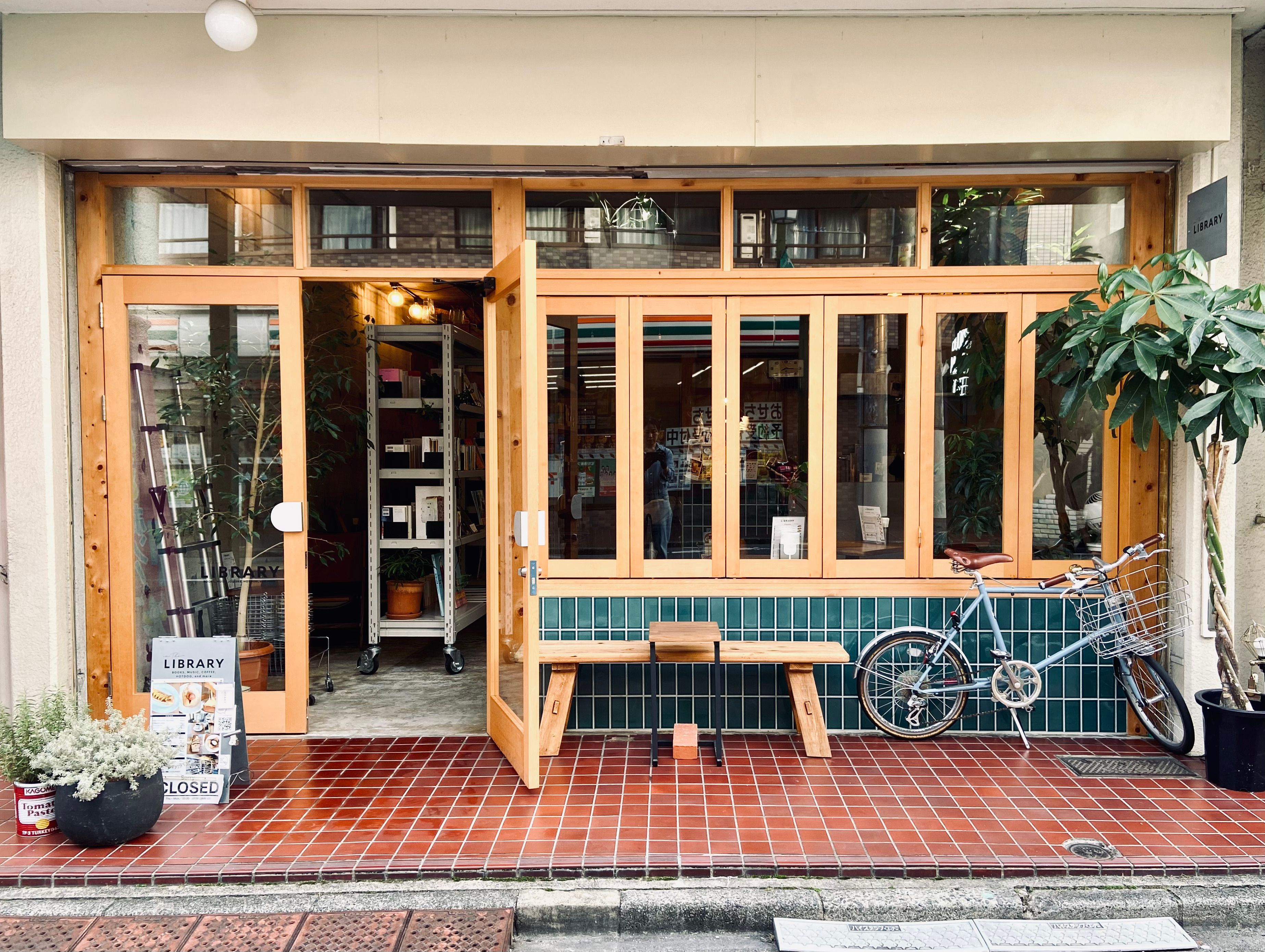in the LIBRARY/池上駅/1枚