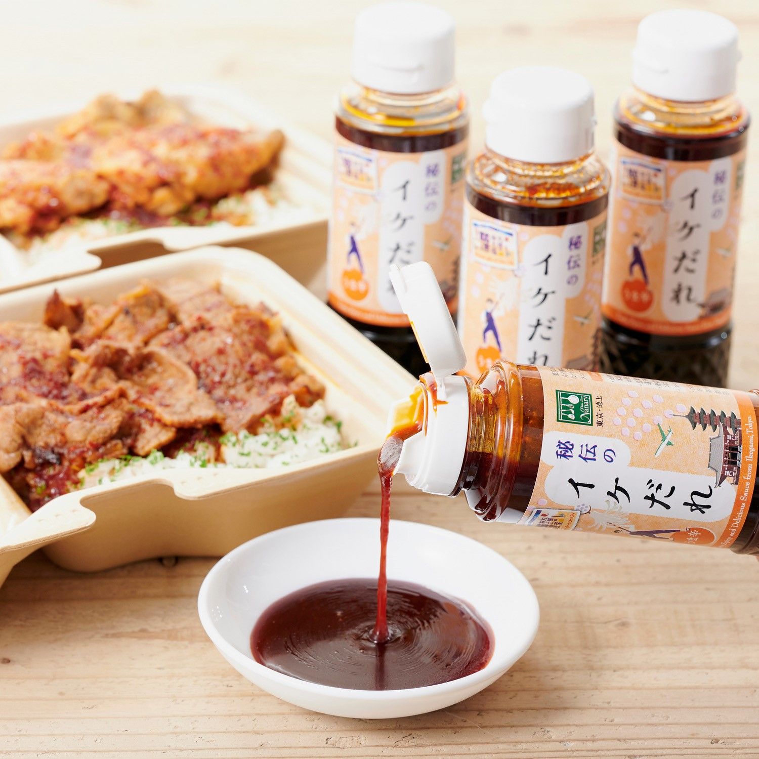 plate lunch Nanary/池上駅/1枚