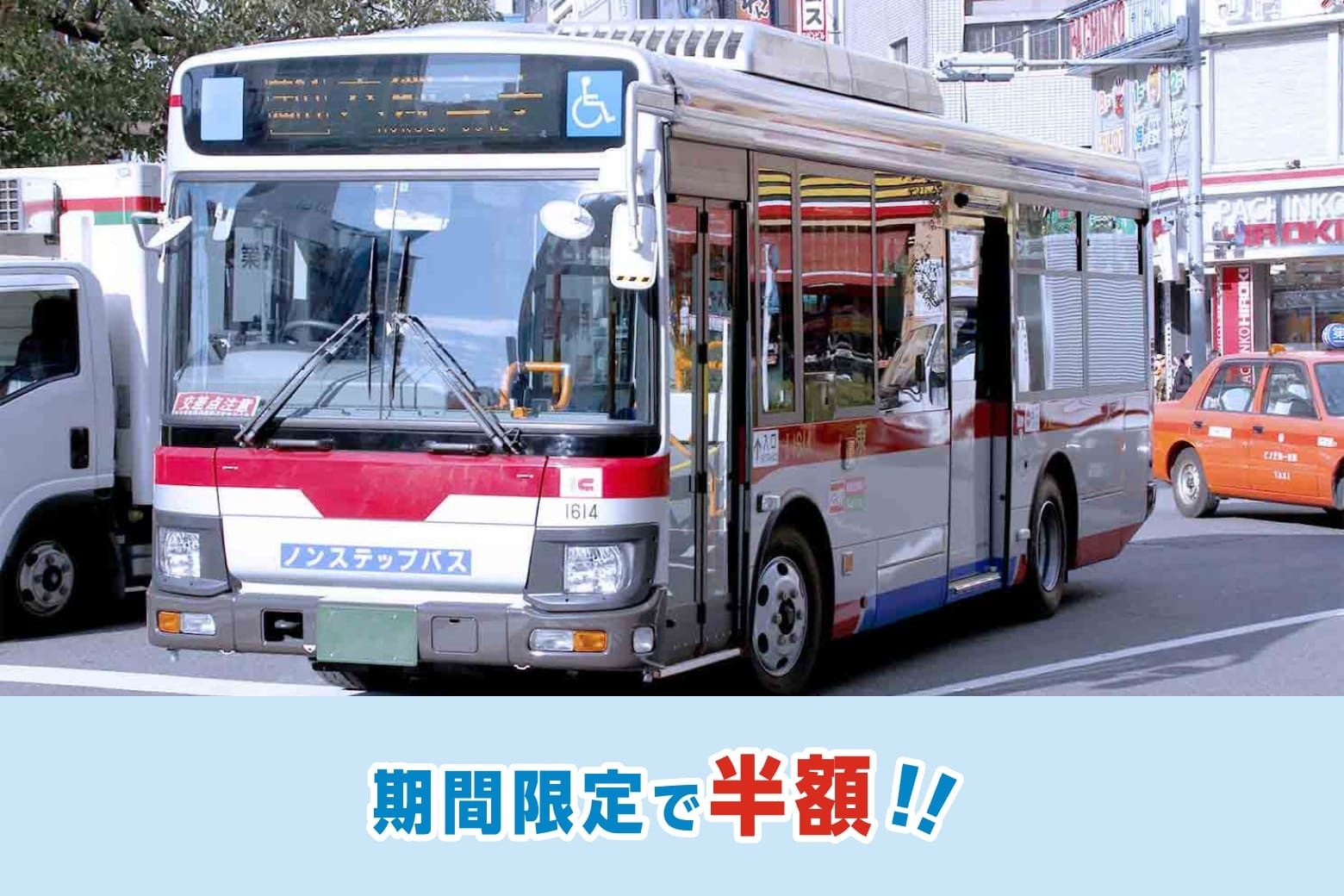 商品のイメージ