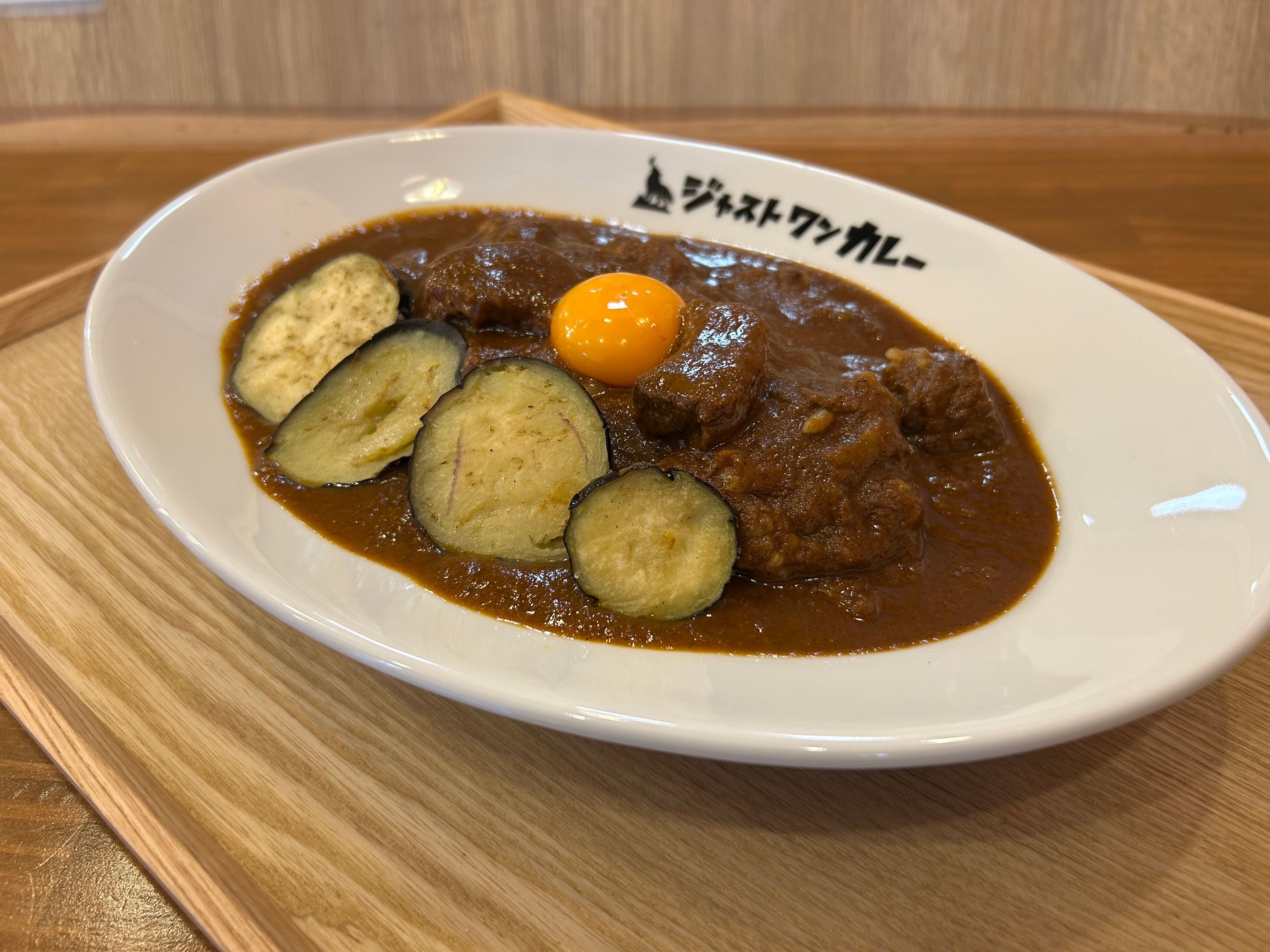 ジャストワンカレー/戸越銀座駅/2枚