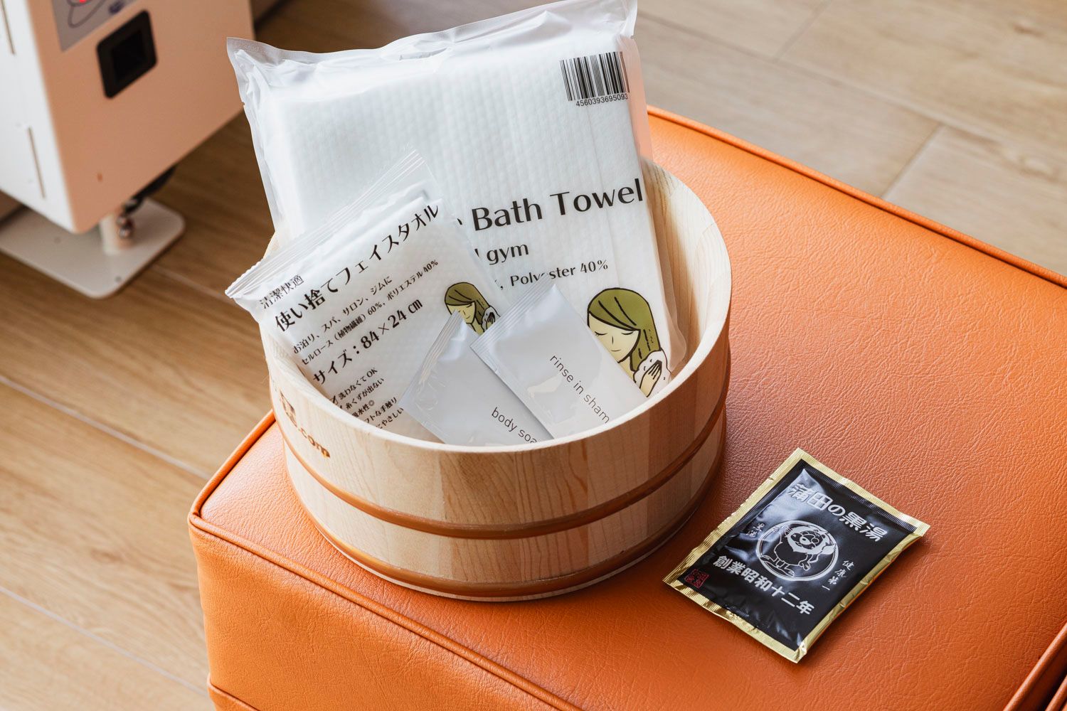 蒲田温泉/蒲田駅/2枚