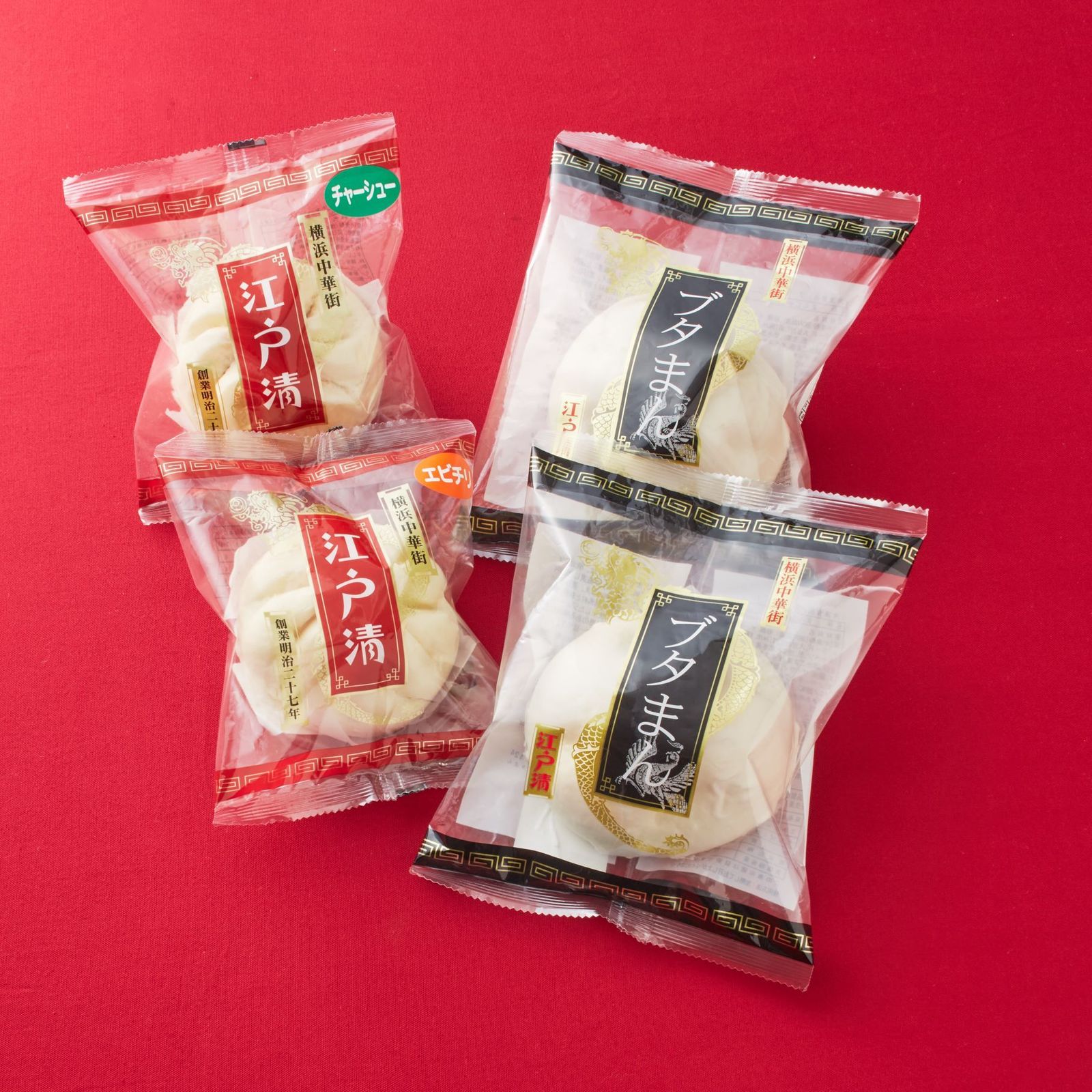 商品のイメージ