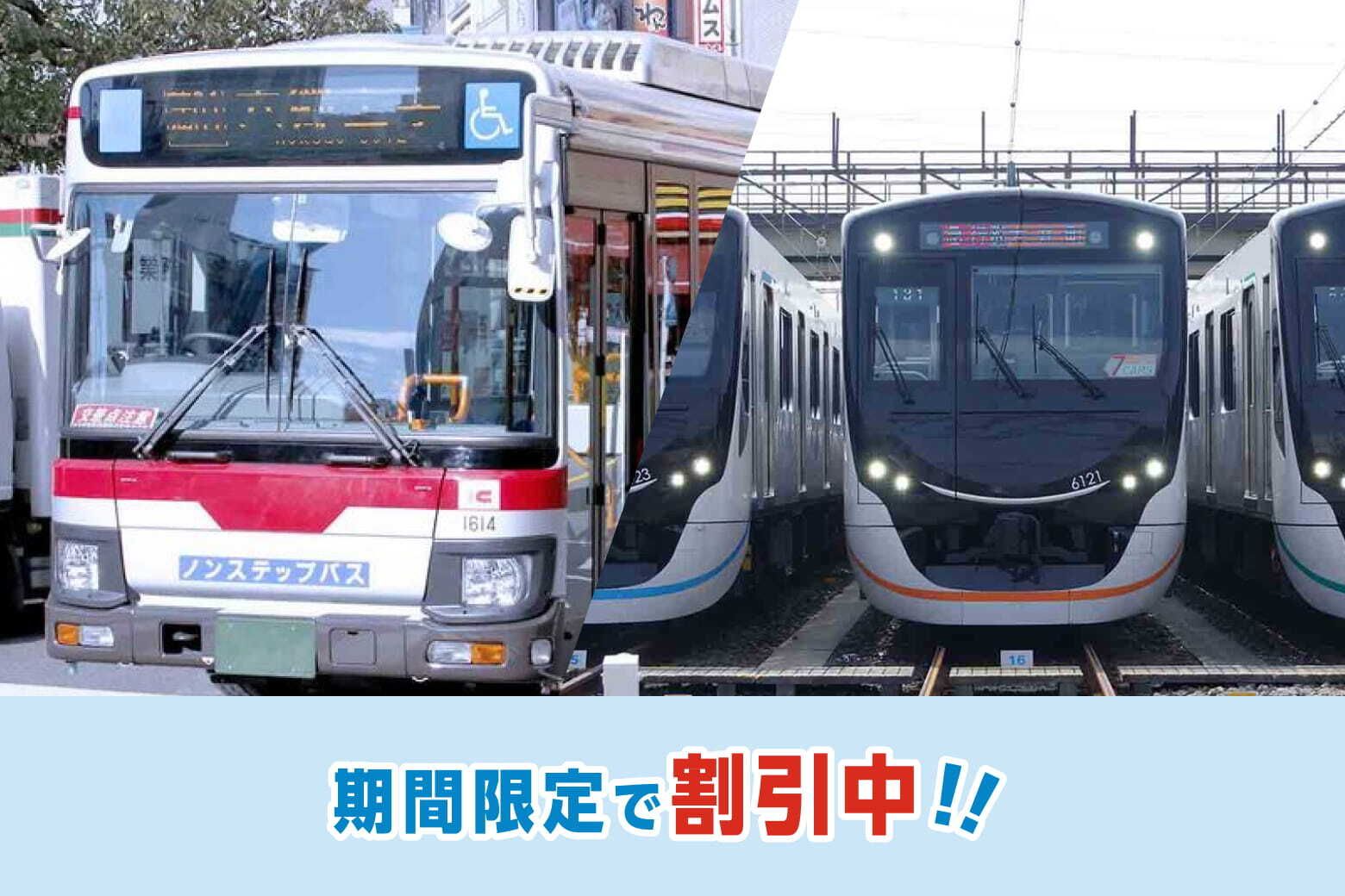 商品のイメージ